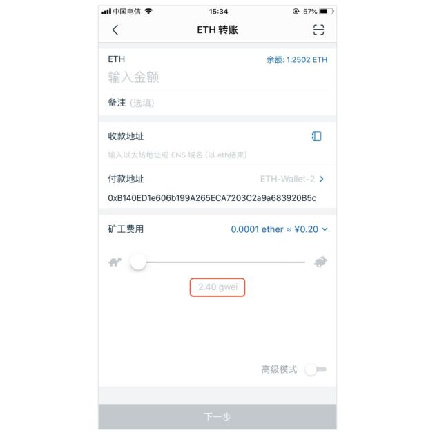 [imtoken钱包app下载2.9]imtoken钱包官网下载 token im