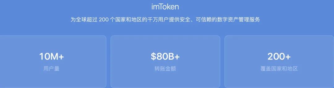 imToken钱包安全吗_钱包安全吗_钱包安全锁怎么解除