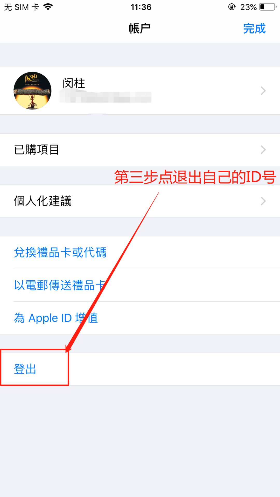 apple钱包下载_imToken钱包苹果版APP下载_钱包ios