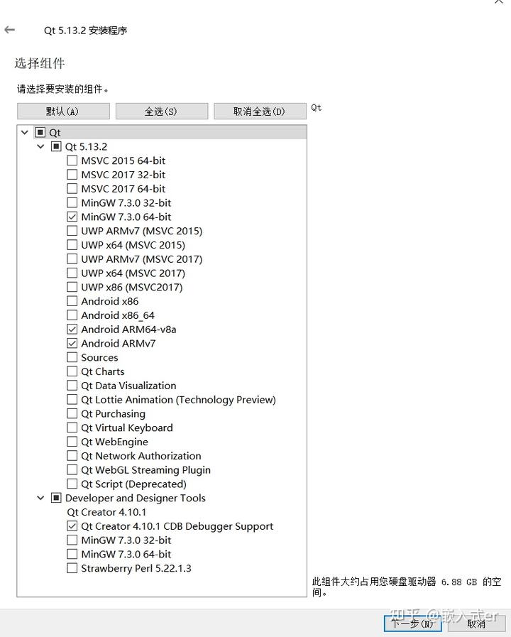 imtoken2.8.0下载_imtoken安卓安装包app安卓版下载v2.9.10_imtoken1.0版本下载