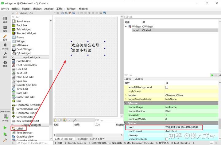 imtoken安卓安装包app安卓版下载v2.9.10_imtoken1.0版本下载_imtoken2.8.0下载